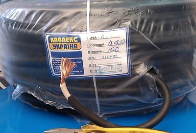 Сварочный кабель КГ 1х16 Каблекс Одесса кг 1х16 фото