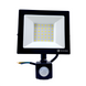 LED прожектор с д. движения 50 Вт 6500К 4500 Лм IP65 EH-LP-214 фото 2