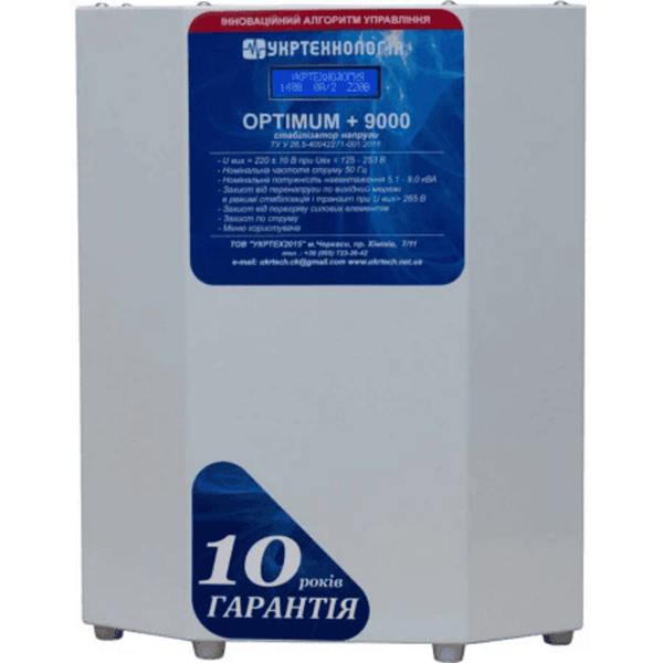 Стабілізатор напруги УКРТЕХНОЛОГІЯ OPTIMUM+ 9000 OPTIMUM+ 9000 фото