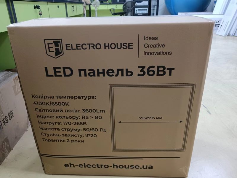 LED панель 36 Вт 3600 Лм 6500К EH-SPC-36W фото