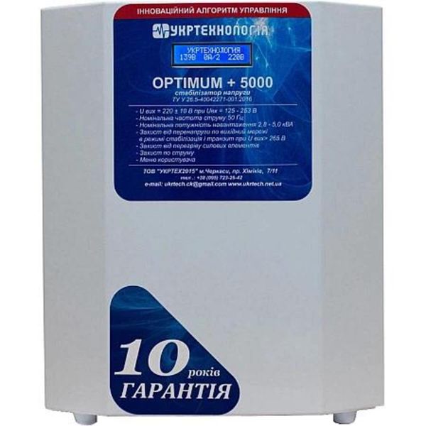 Стабілізатор напруги УКРТЕХНОЛОГІЯ OPTIMUM+ 5000 OPTIMUM+ 5000 фото